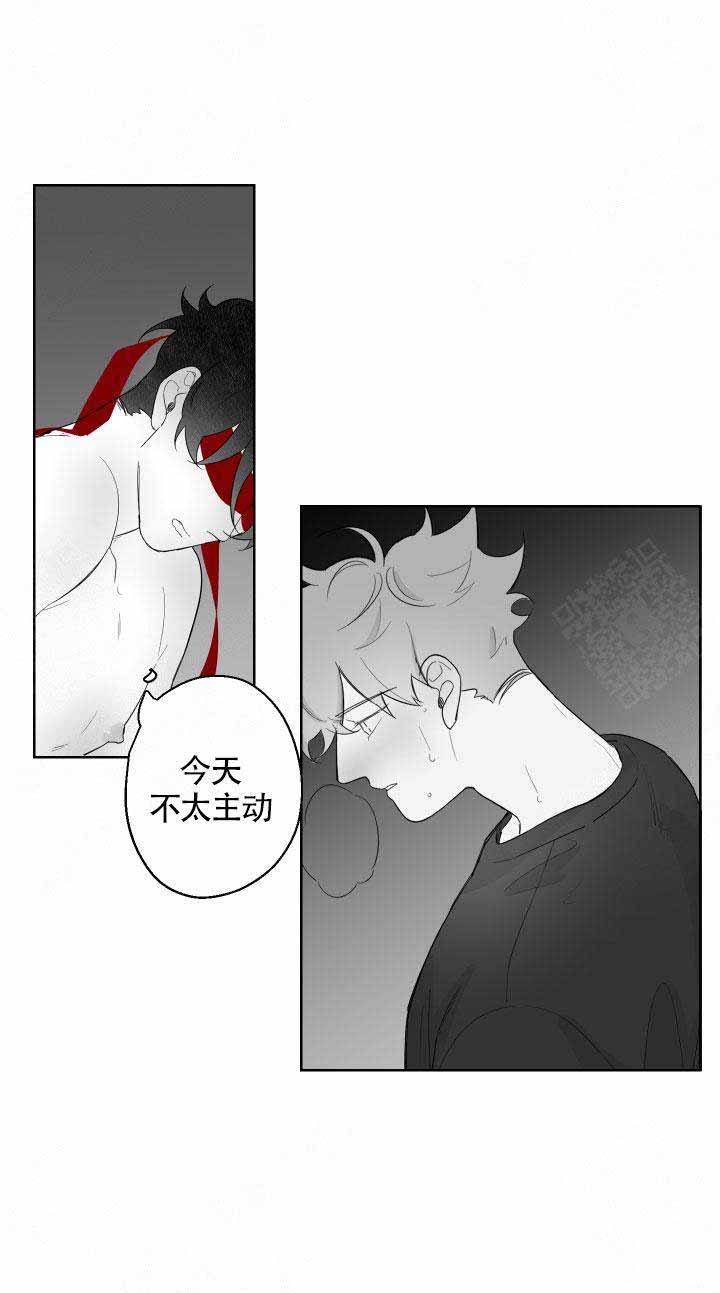 手持式三维扫描仪漫画,第92话1图