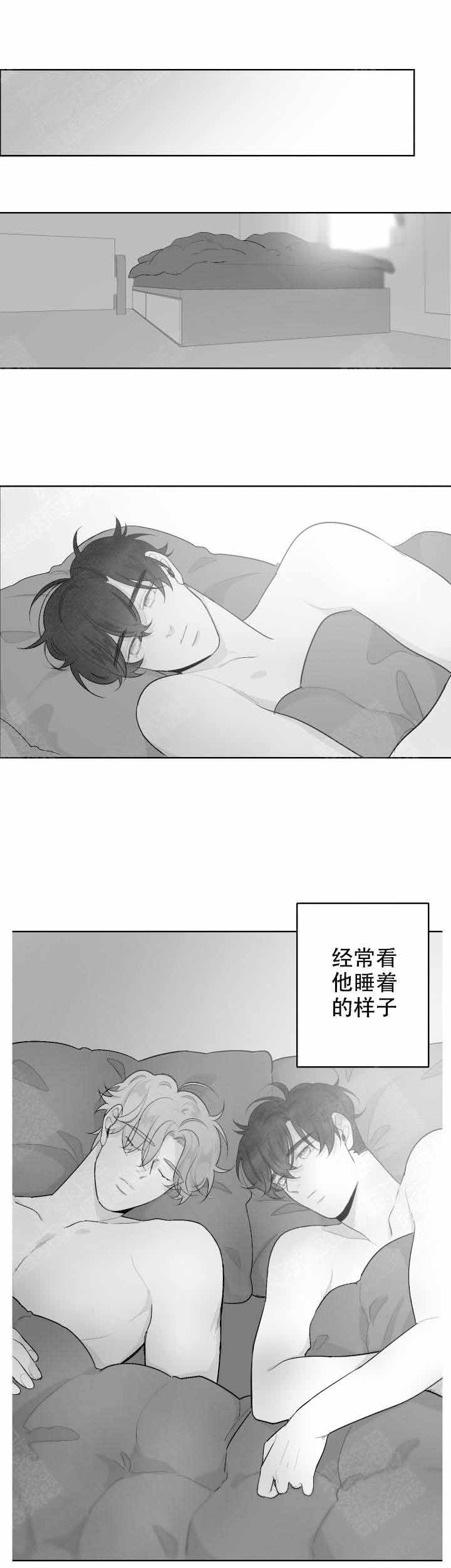 手游助手漫画,第54话2图