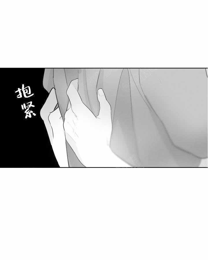 儿童手足口病初期症状图片漫画,第97话1图