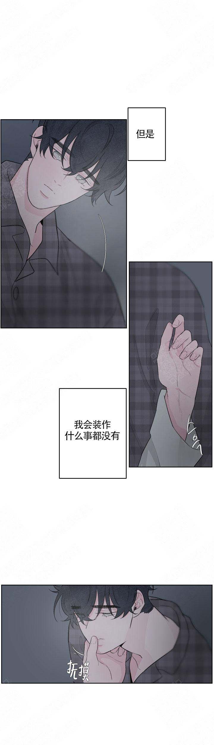 手抄报空白模板打印漫画,第74话2图