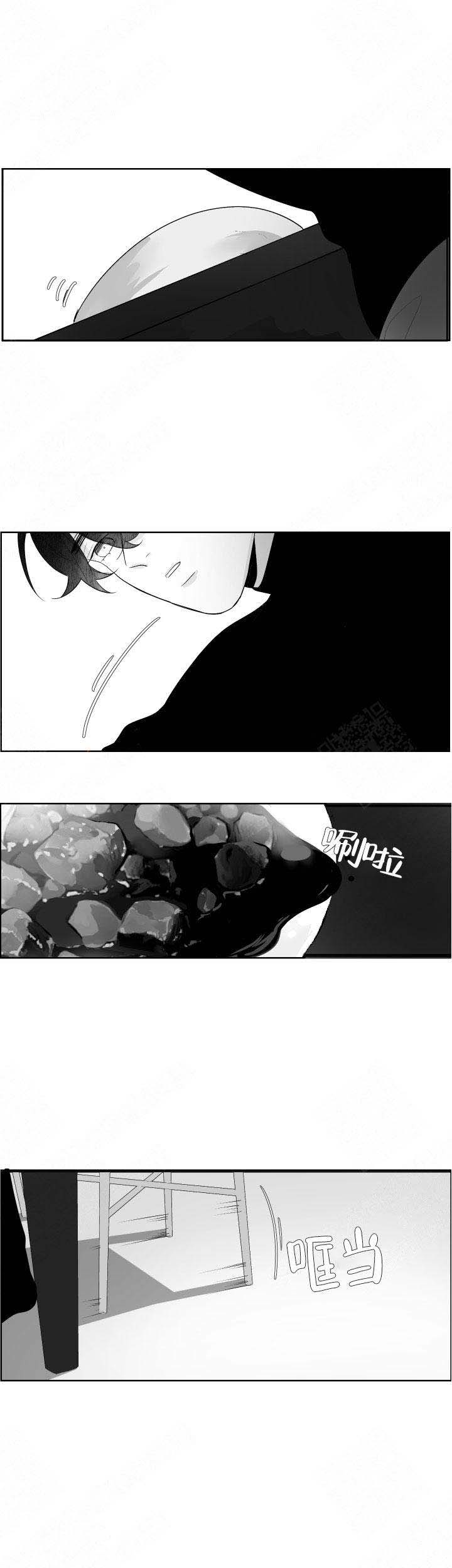 手脱皮是什么原因导致的漫画,第71话2图