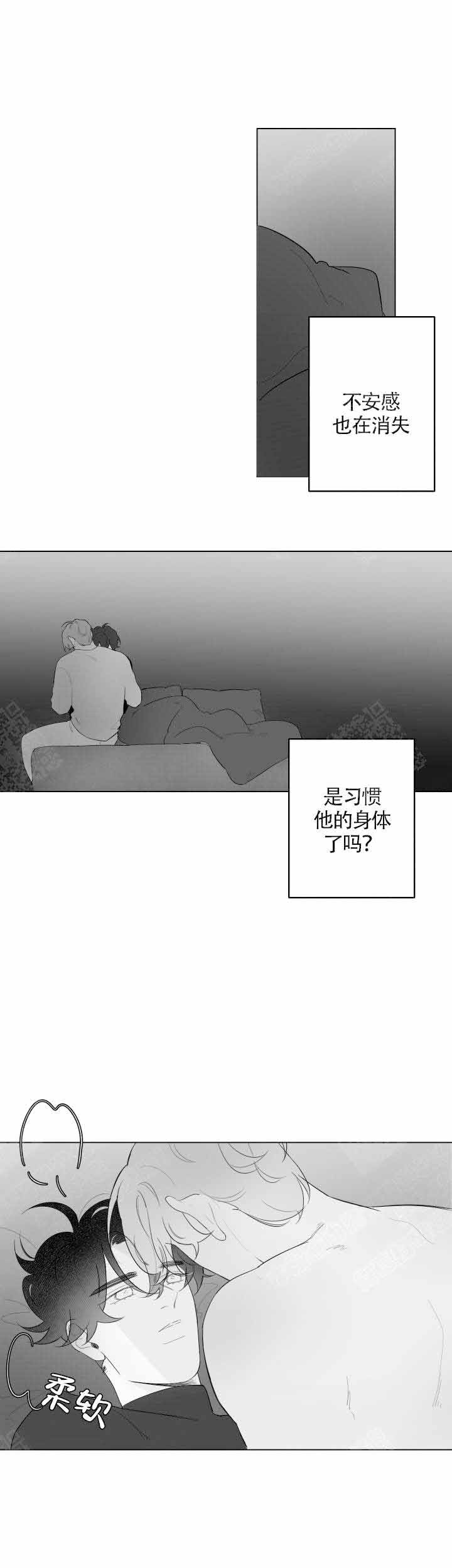 手婬的危害是什么漫画,第91话1图