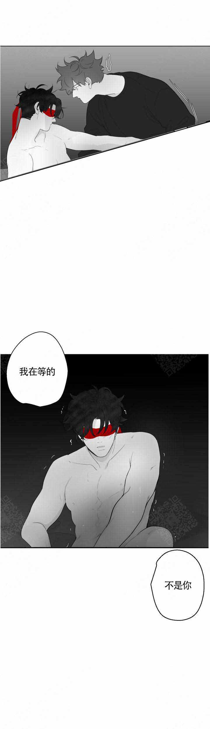 拜登最新真实消息漫画,第94话2图