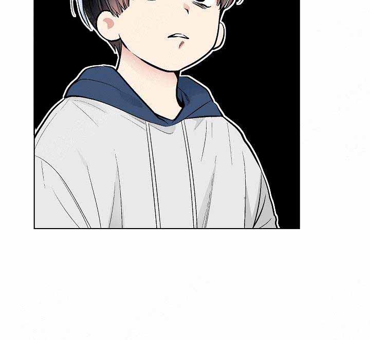 耻辱应用程序(I+II季)漫画,第80话1图