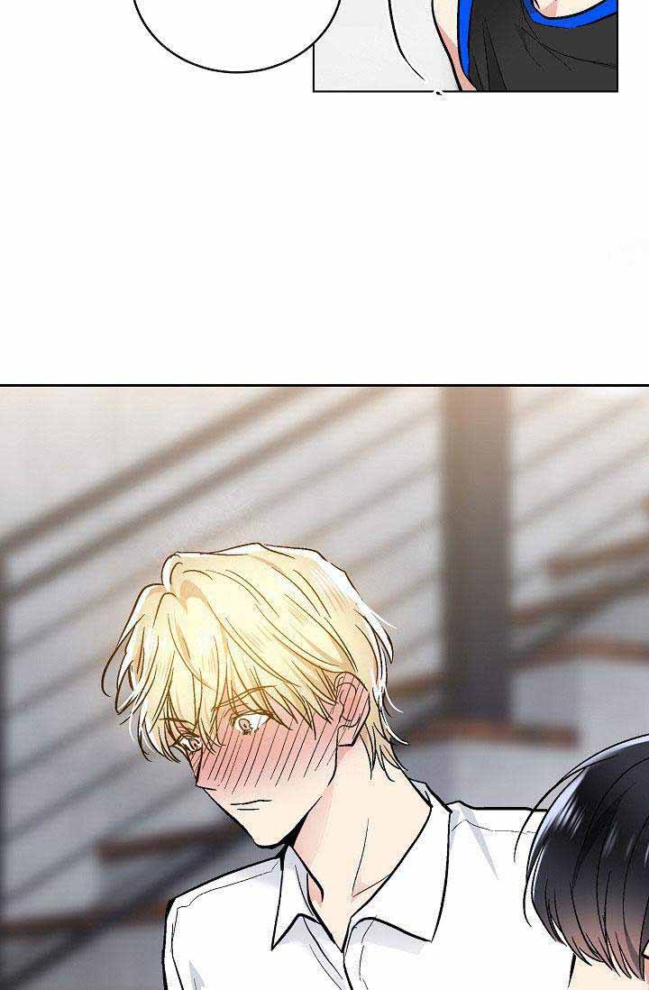 耻辱应用程序(I+II季)漫画,第94话1图