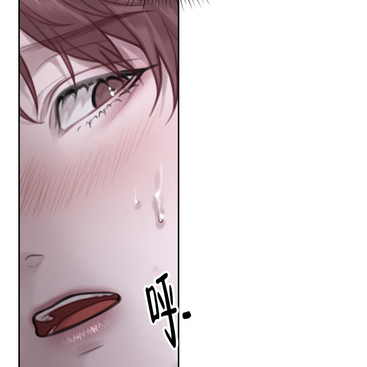 囚笼日志完整版小说在线阅读漫画,第6话1图