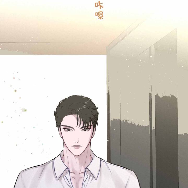 囚笼日志完整版小说在线阅读漫画,第4话1图