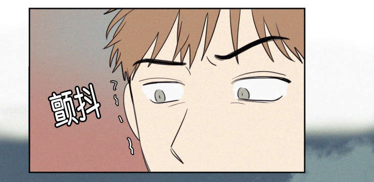 空巢来风漫画漫画,第64话2图