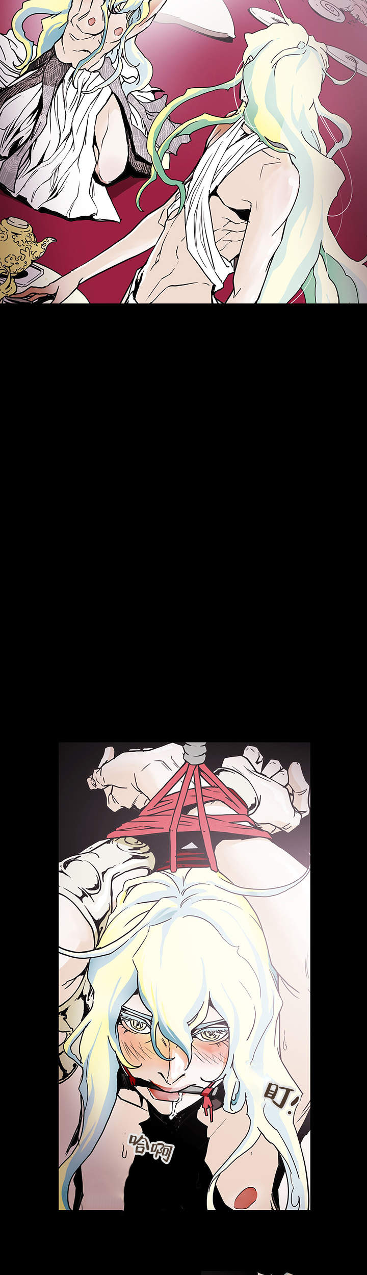 爱自己方可长命百岁简谱歌曲漫画,第4话2图
