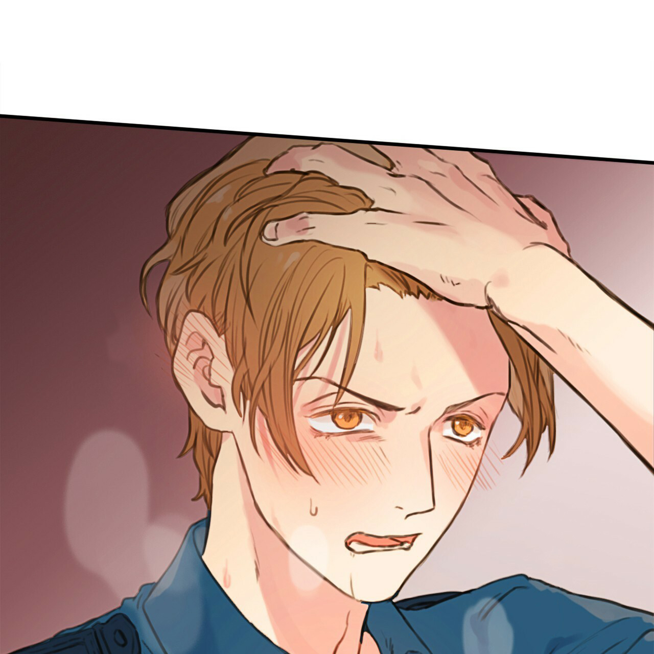 不许动2免费观看全集漫画,第1话2图