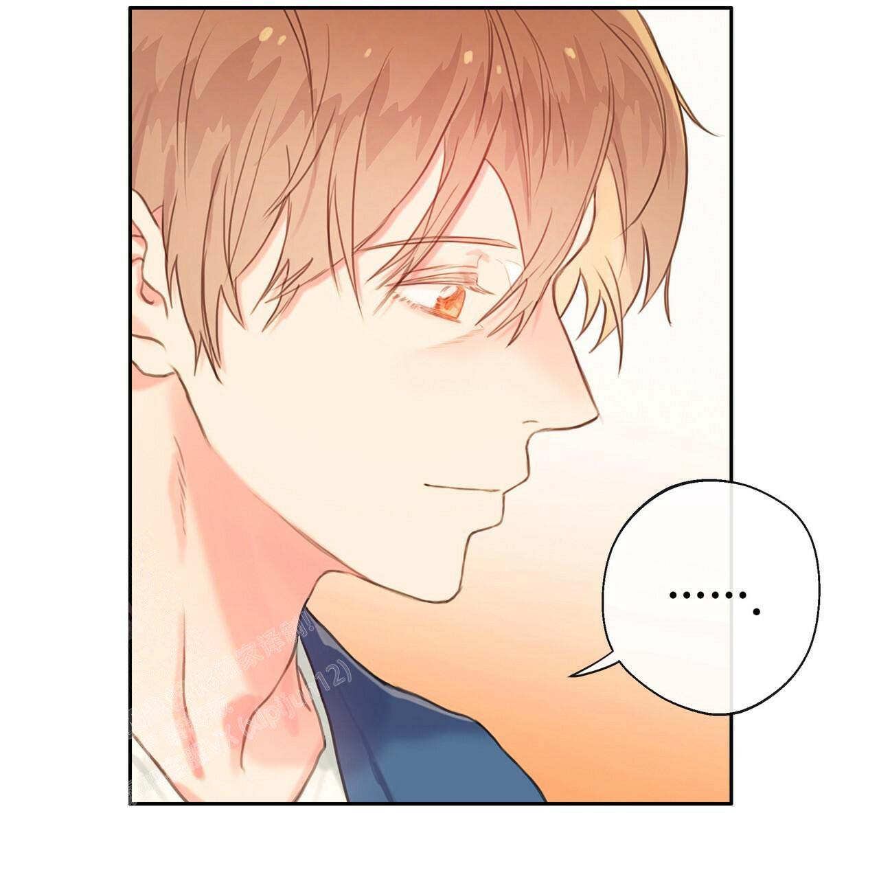 不许动漫画,第19话2图
