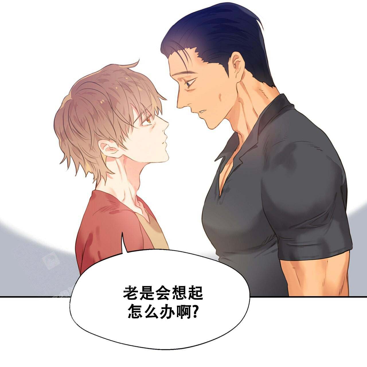 不许动漫画,第12话2图