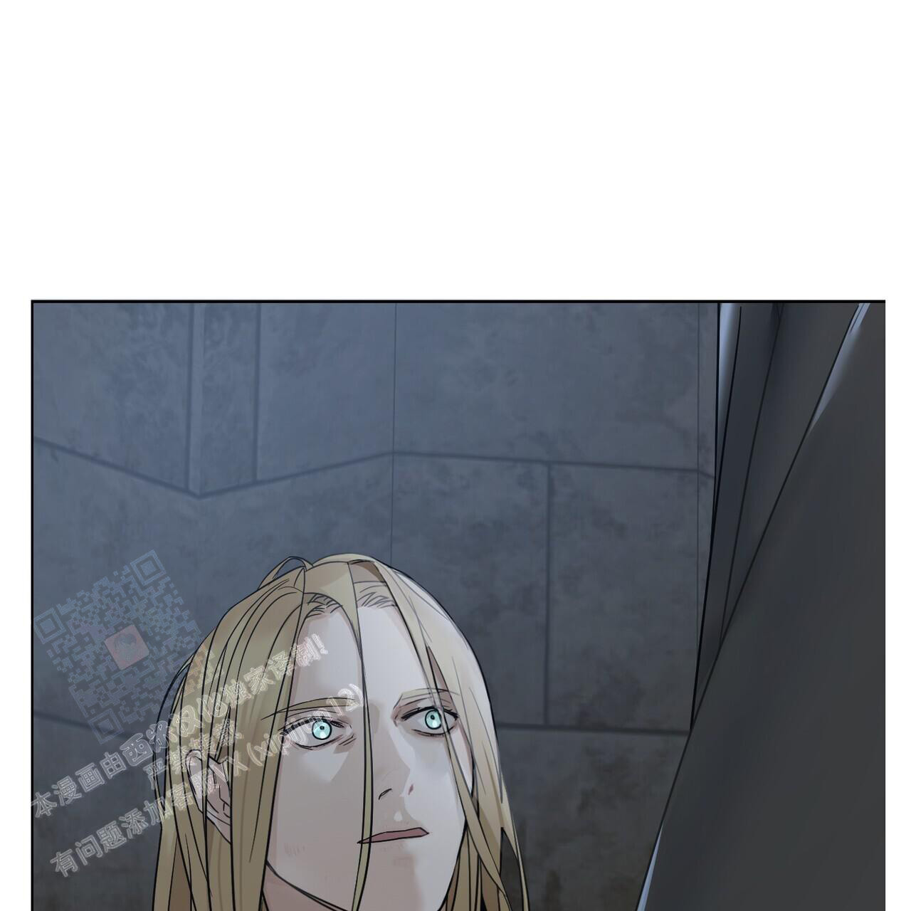 走进玫瑰园作文漫画,第6话1图