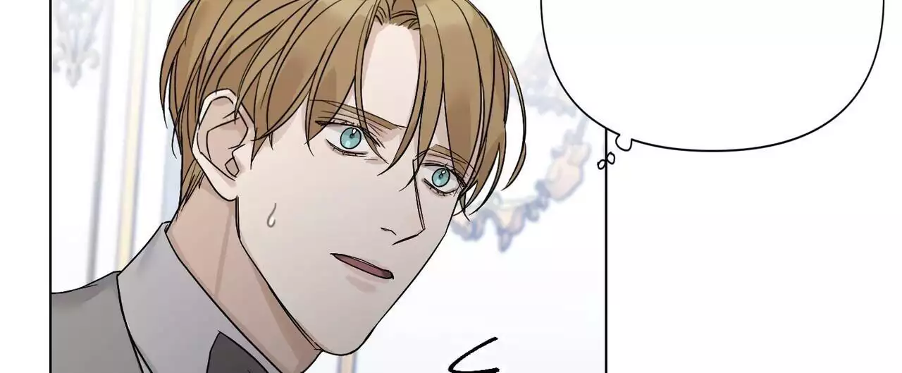 走进玫瑰园第三季小说漫画,第24话2图