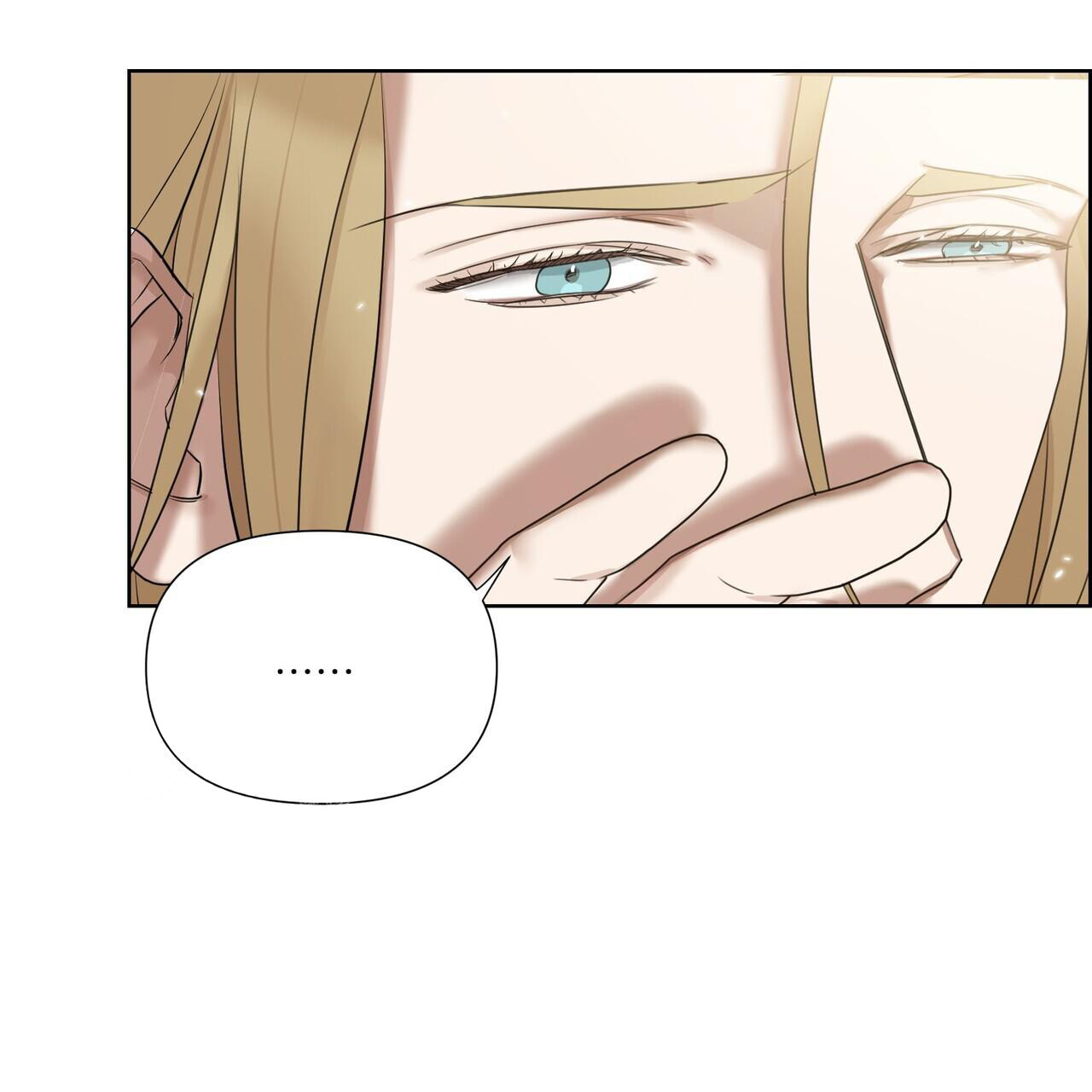 走进玫瑰园作文漫画,第15话1图