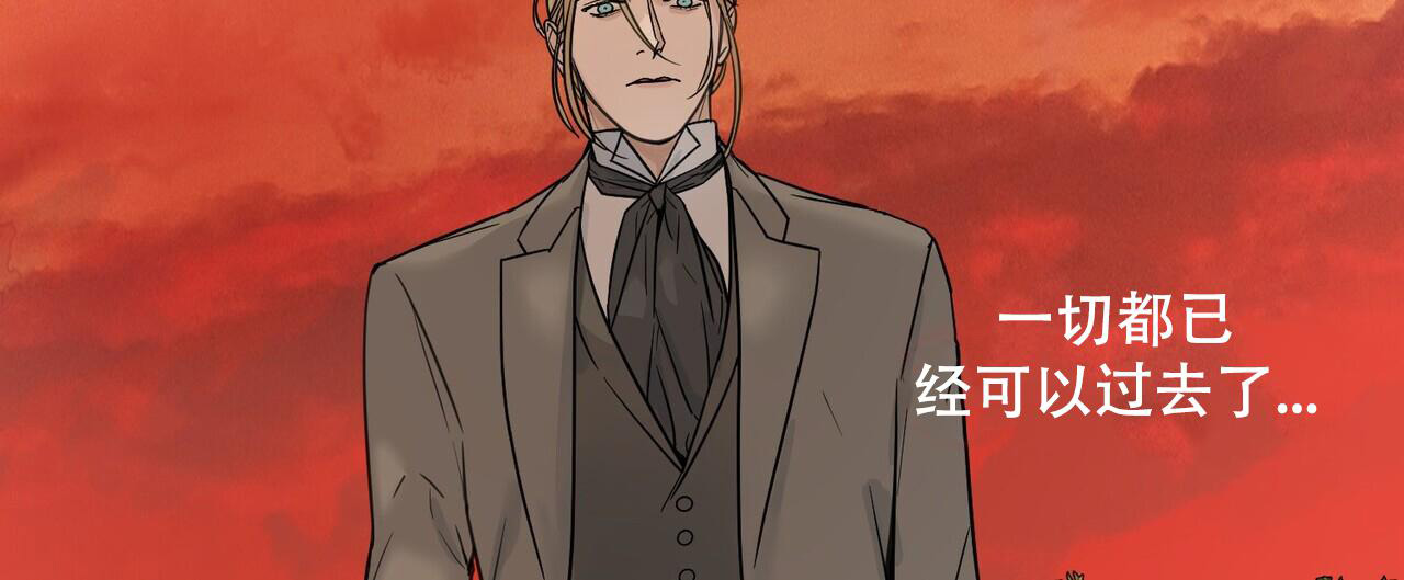 走进玫瑰园作文漫画,第12话1图