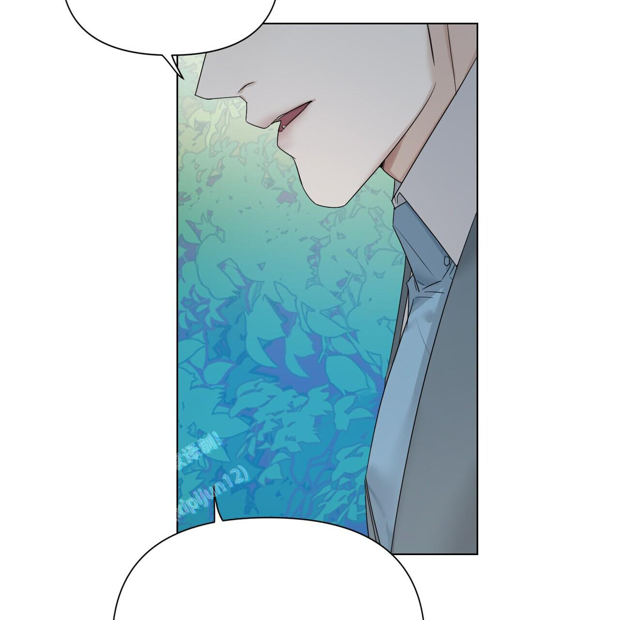 走进玫瑰园作文漫画,第18话2图