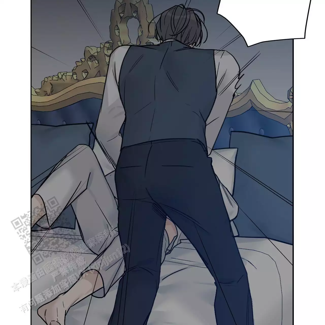 走进玫瑰园作文漫画,第25话2图