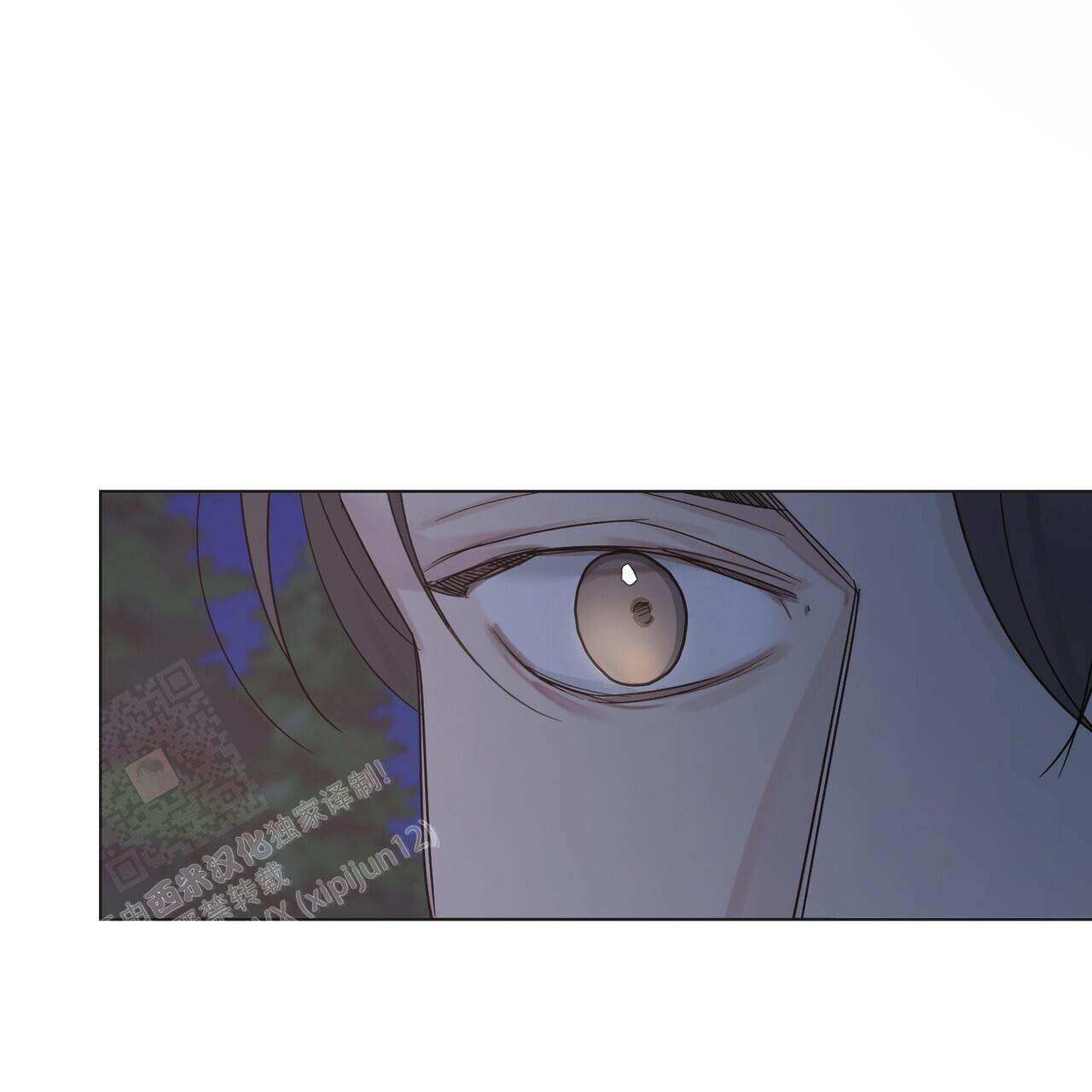 走进玫瑰园作文漫画,第17话1图