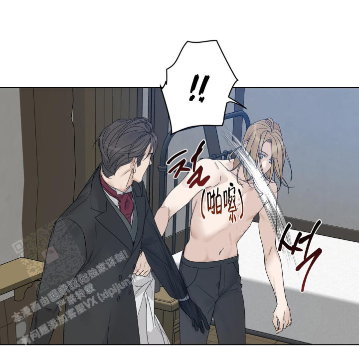 走进玫瑰园作文漫画,第20话2图