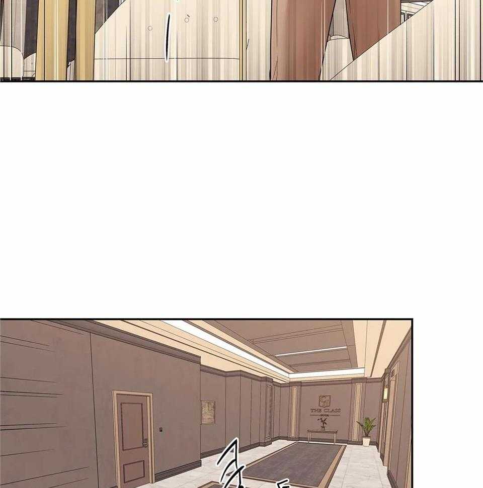 爱情是幻想漫画全60话漫画,第166话2图