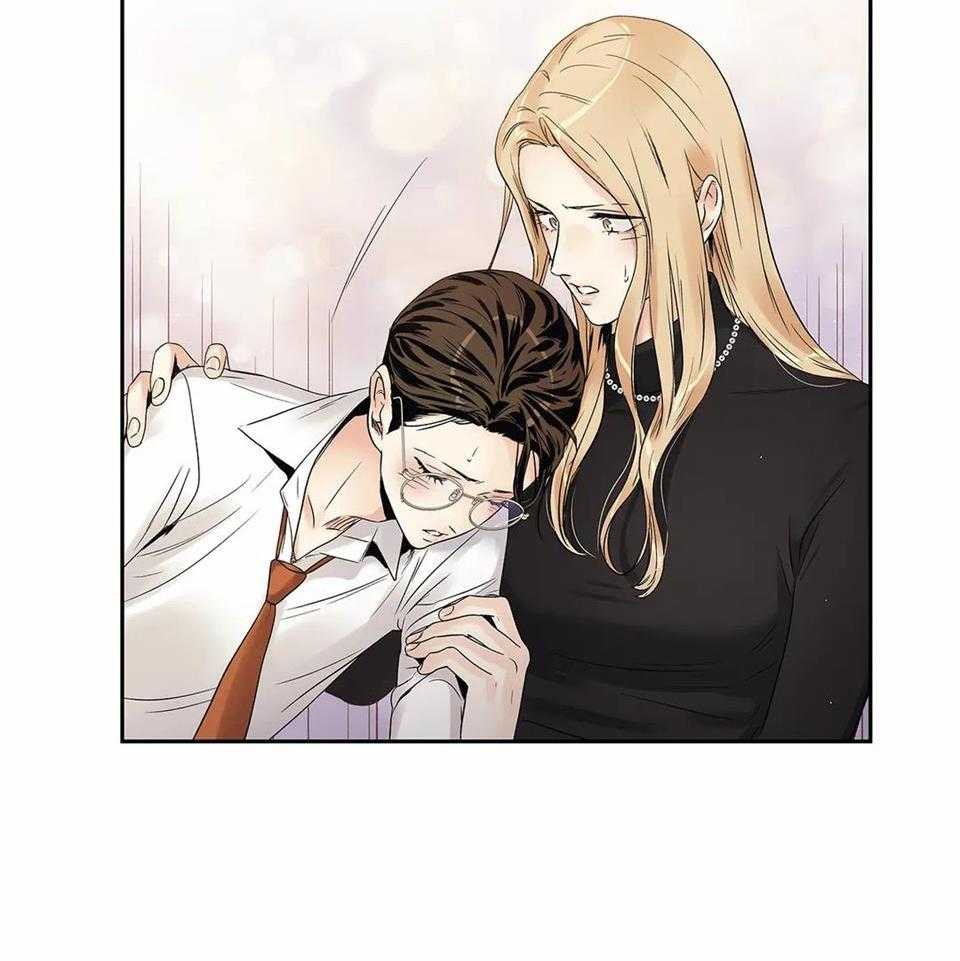 爱情是幻想漫画全60话漫画,第175话2图