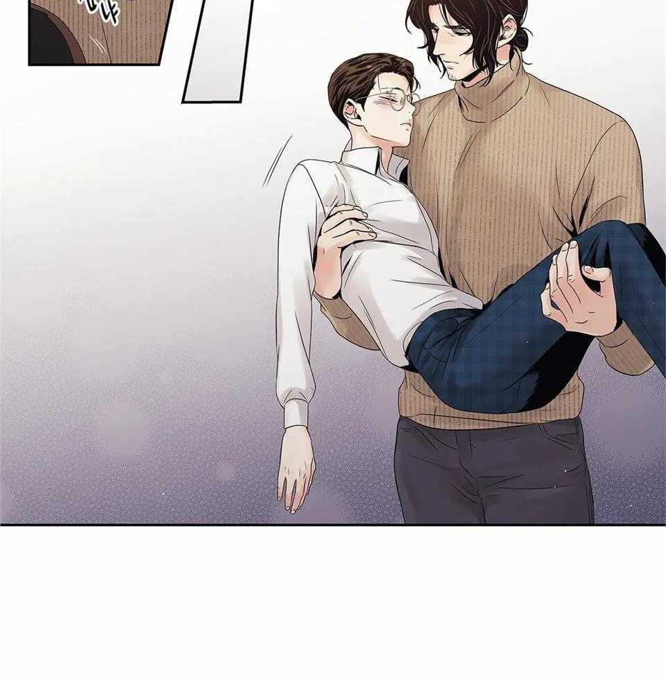 爱情是幻想漫画全60话漫画,第176话1图