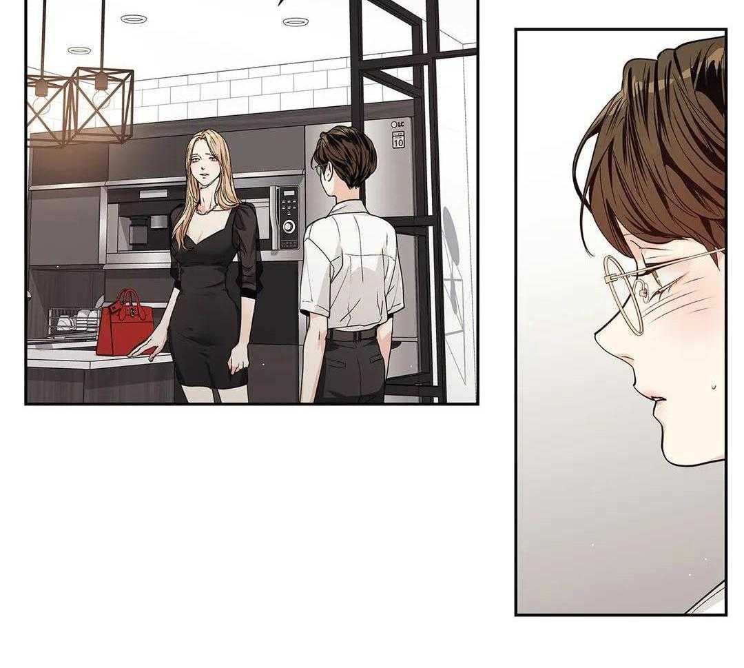 爱情是幻想漫画全60话漫画,第210话1图