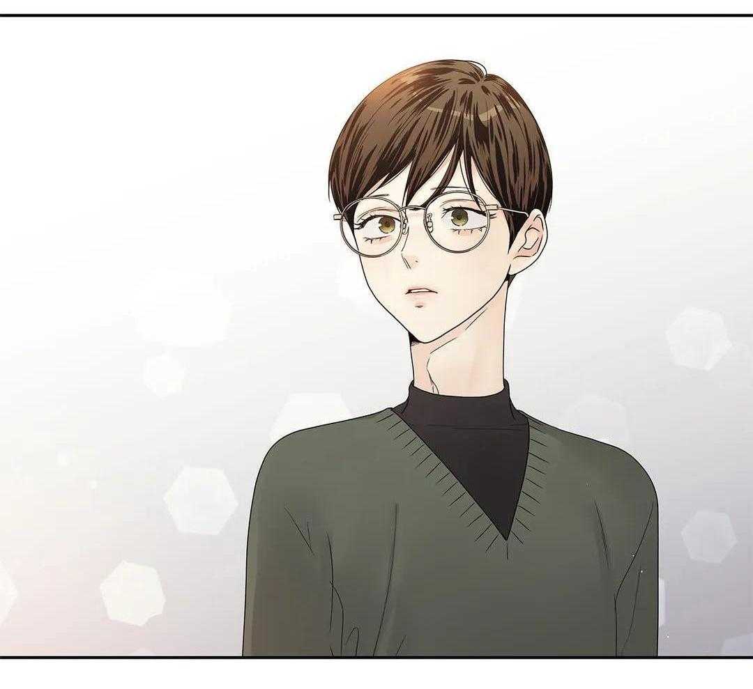 爱情是幻想漫画全60话漫画,第202话2图