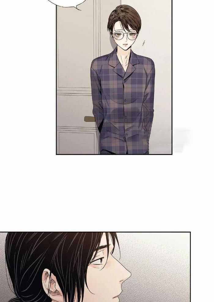 爱情是幻想漫画全60话漫画,第199话1图