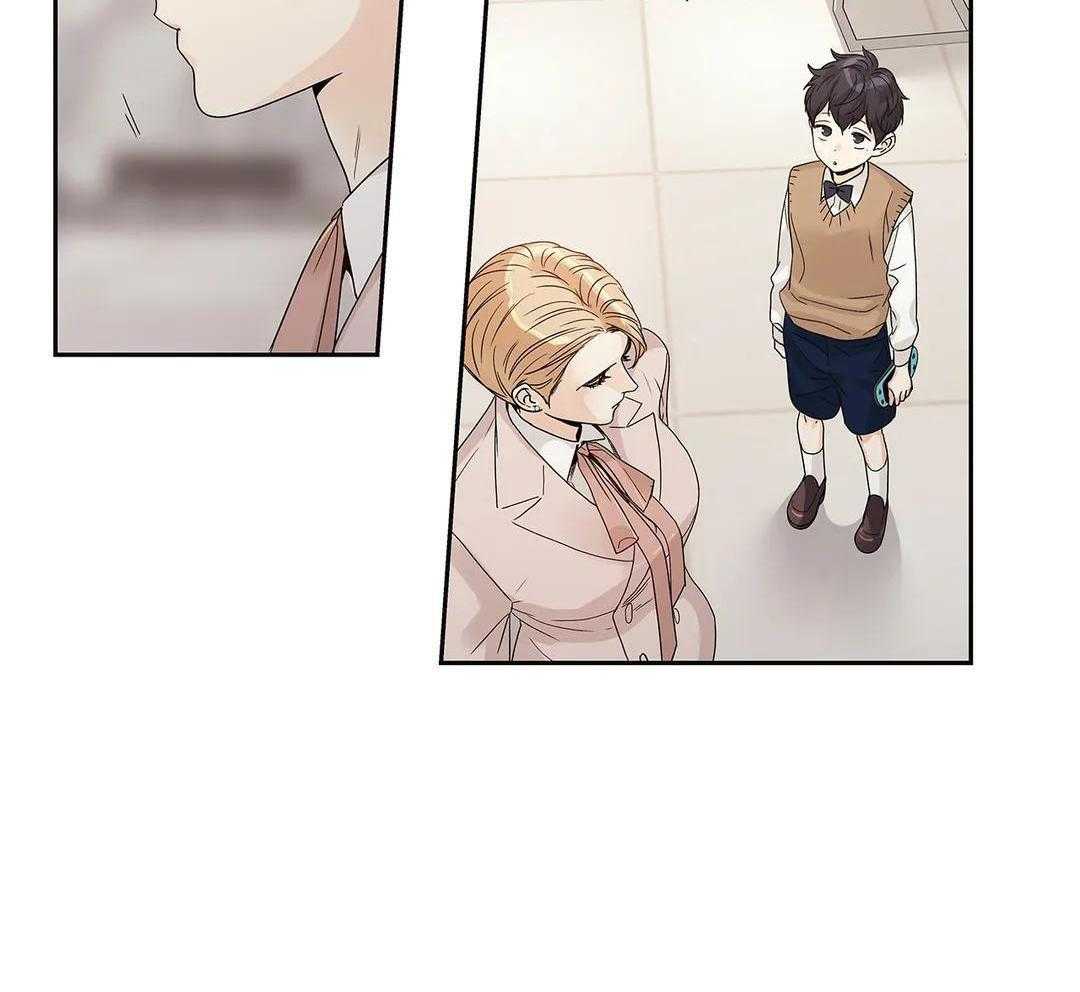 爱情是幻想漫画全60话漫画,第202话1图