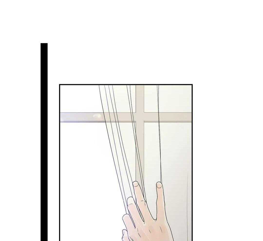 爱情是幻想漫画第二季漫画,第202话2图