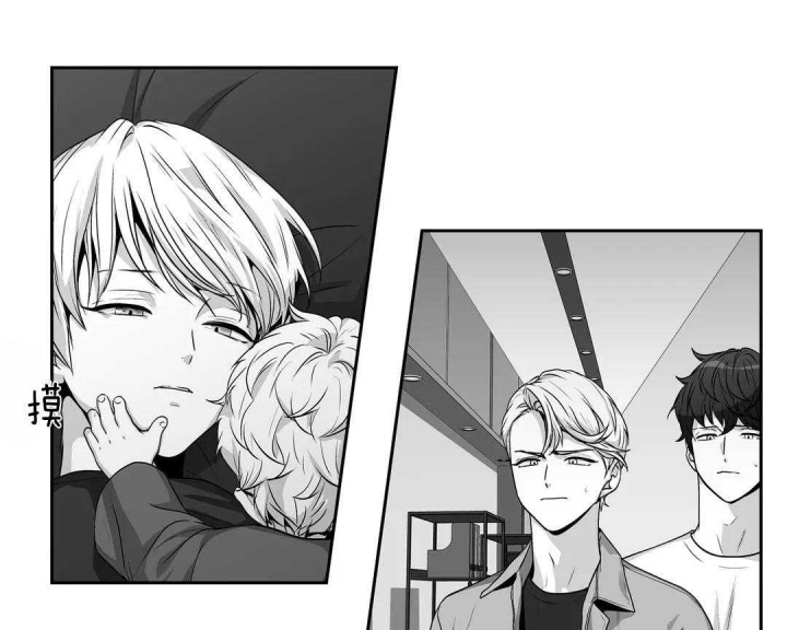 爱情是幻想漫画第二季漫画,第162话2图