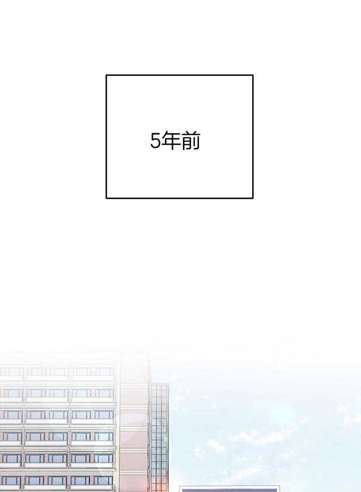 AVLE漫画,第87话1图