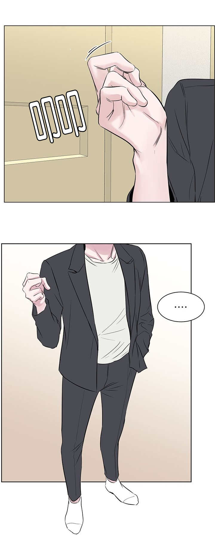 毕业由你开始漫画,第89话2图