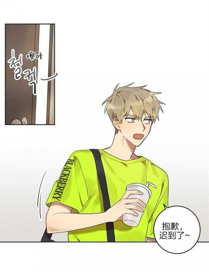 灵魂互换后摄政王在后院杀疯了番茄漫画,第12话2图