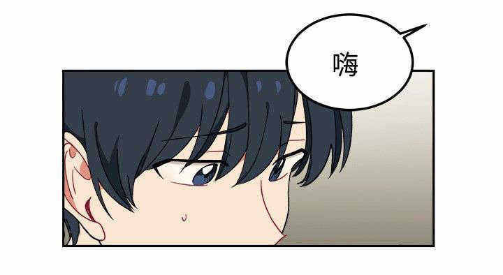 为你改造起泡胶漫画,第6话1图