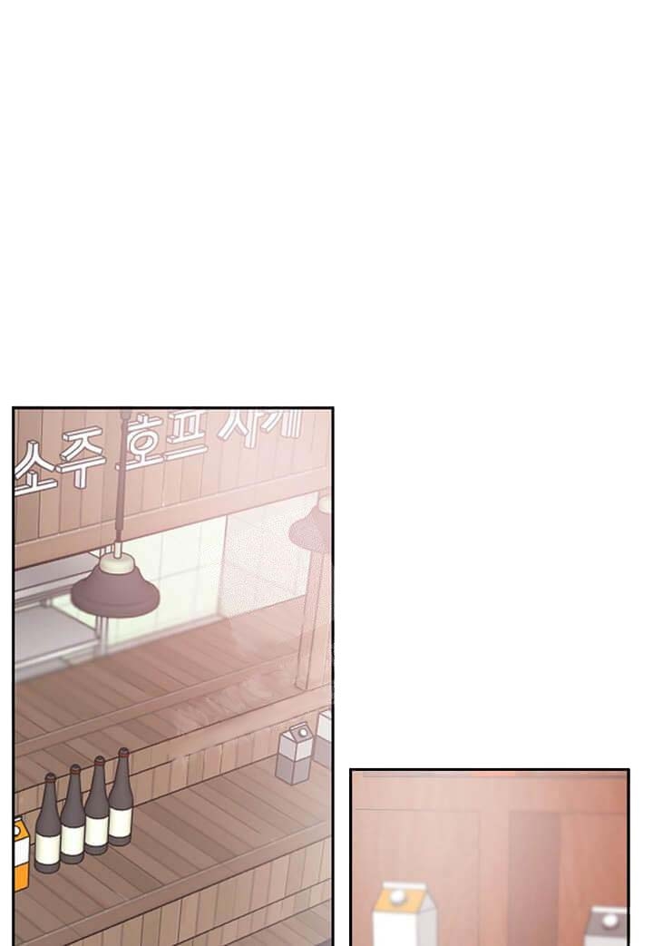 牵我的手一直都在你左右漫画,第11话1图