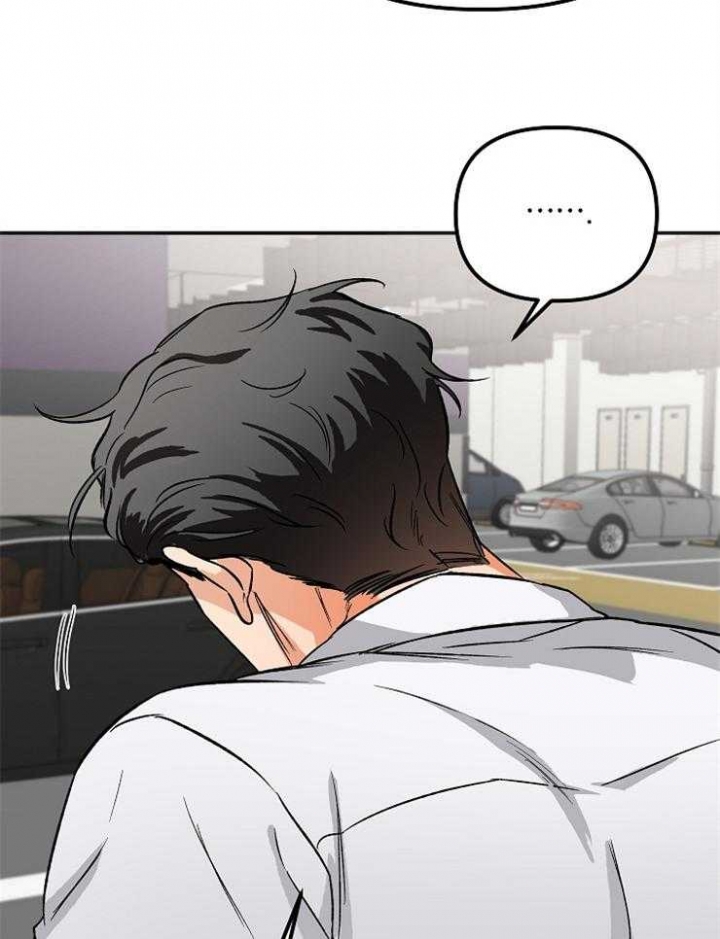 黑帮大佬也会辞职在线免费观看漫画,第10话1图