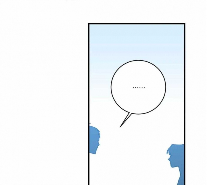 另类爱情2独一无2电视剧免费观看漫画,第28话1图