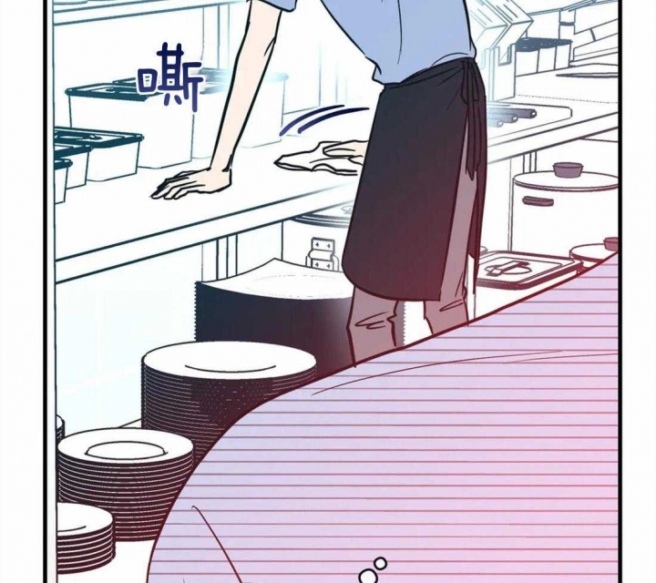 另类的爱情动漫漫画,第19话1图