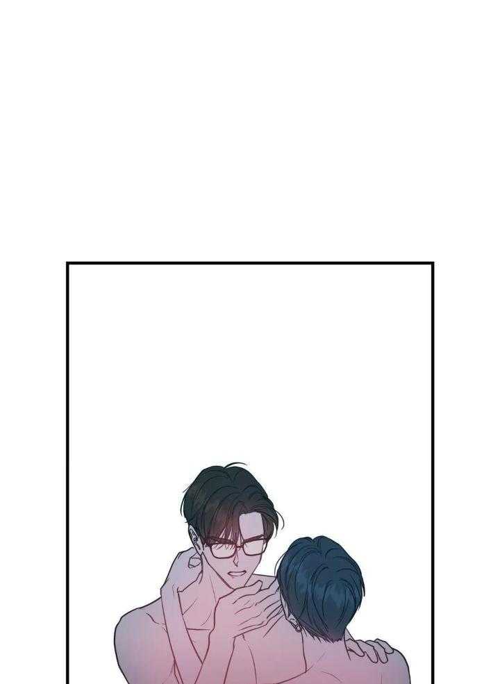 另类爱情2独一无2电视剧免费观看漫画,第74话1图