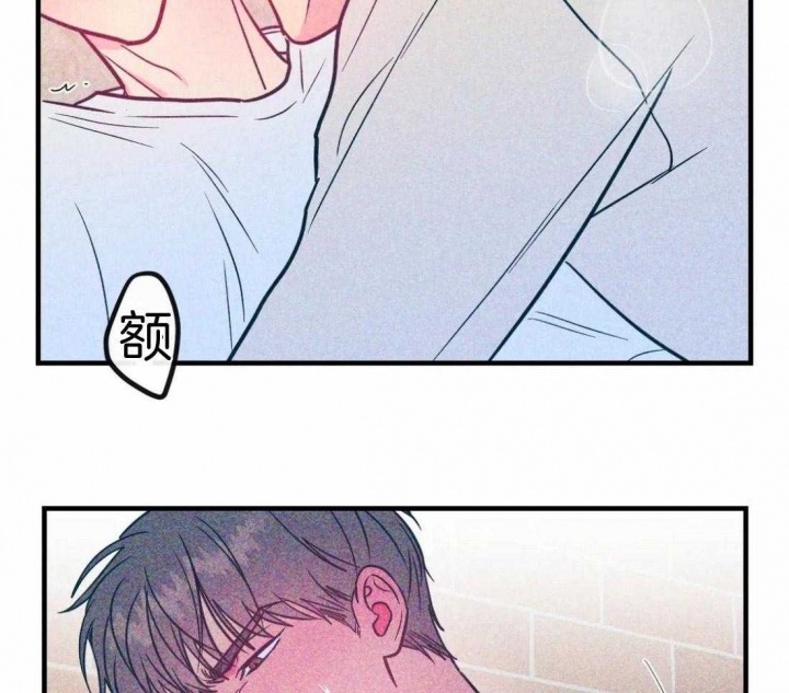 另类的图片漫画,第4话1图