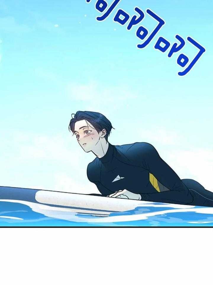 另类爱情2独一无2电视剧免费观看漫画,第53话1图