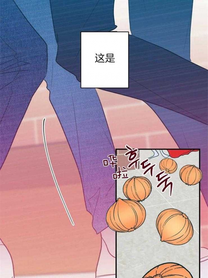 另类的图片漫画,第3话2图