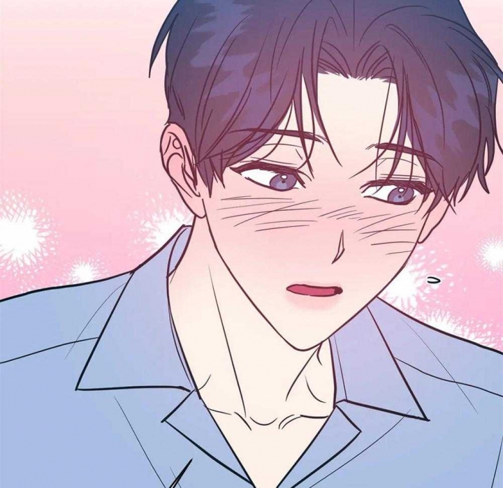 另类爱情2独一无2电视剧免费观看漫画,第17话1图