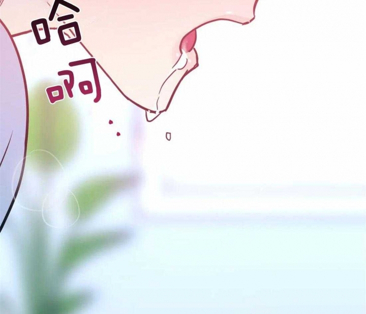另类爱情2独一无2电视剧免费观看漫画,第24话2图