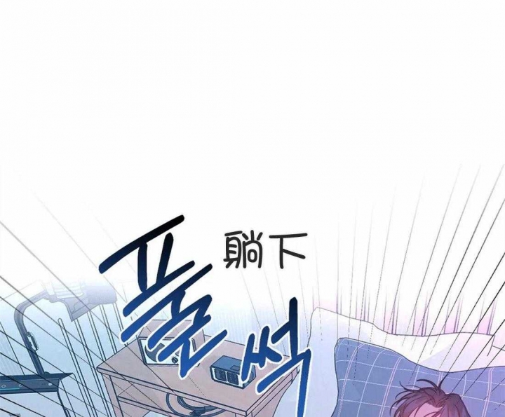 另类的爱情2漫画,第11话1图