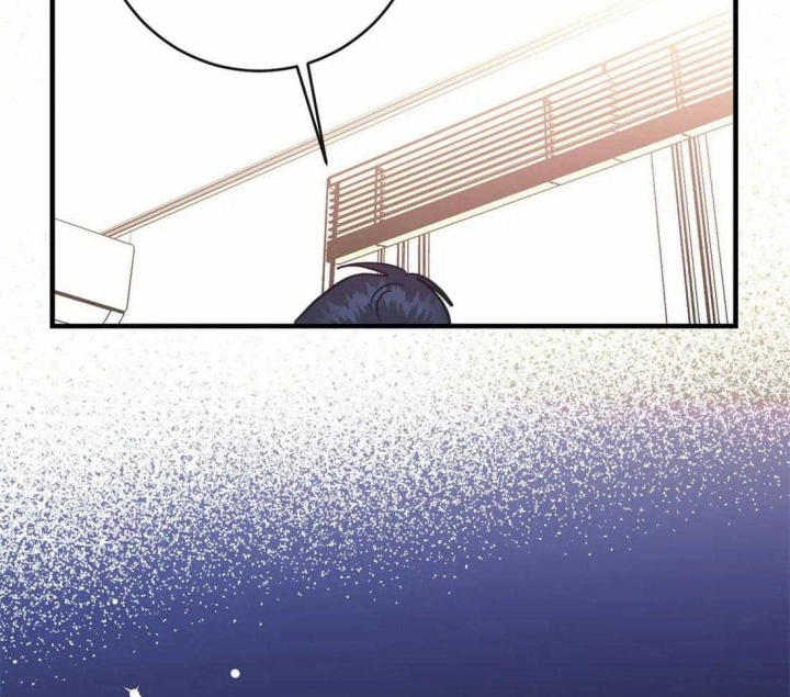 另类爱情2独一无2电视剧免费观看漫画,第26话2图