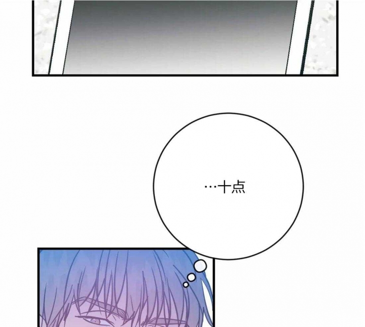 另类的元素周期表漫画,第31话2图